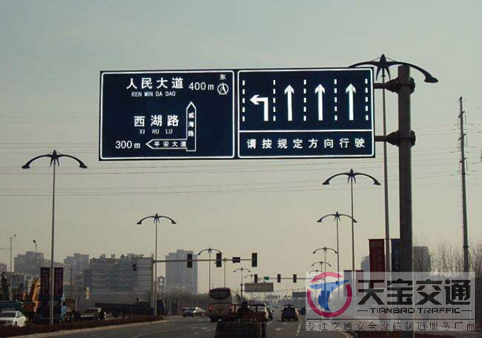 衡阳交通标志牌厂家制作交通标志杆的常规配置