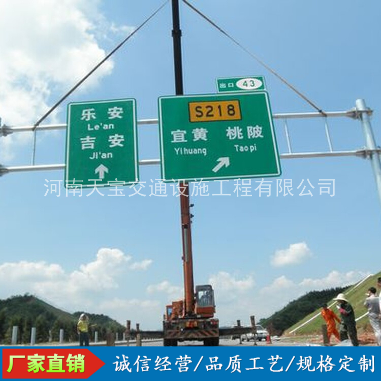 衡阳10名省人大代表联名建议：加快武汉东部交通设施建设为鄂东打开新通道